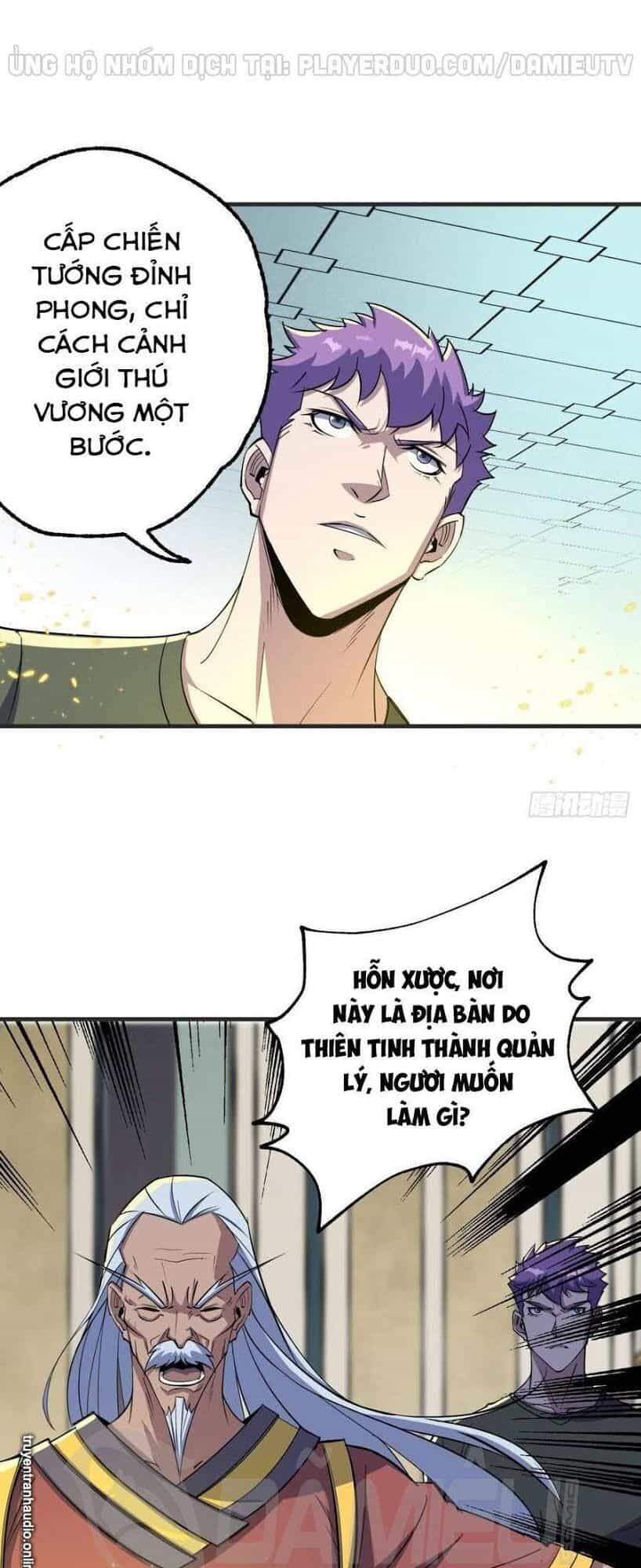 Thú Nhân - Chương 203 - ảnh 4