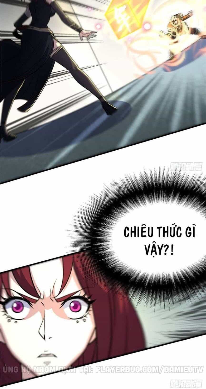 Thú Nhân - Chương 204 - ảnh 2