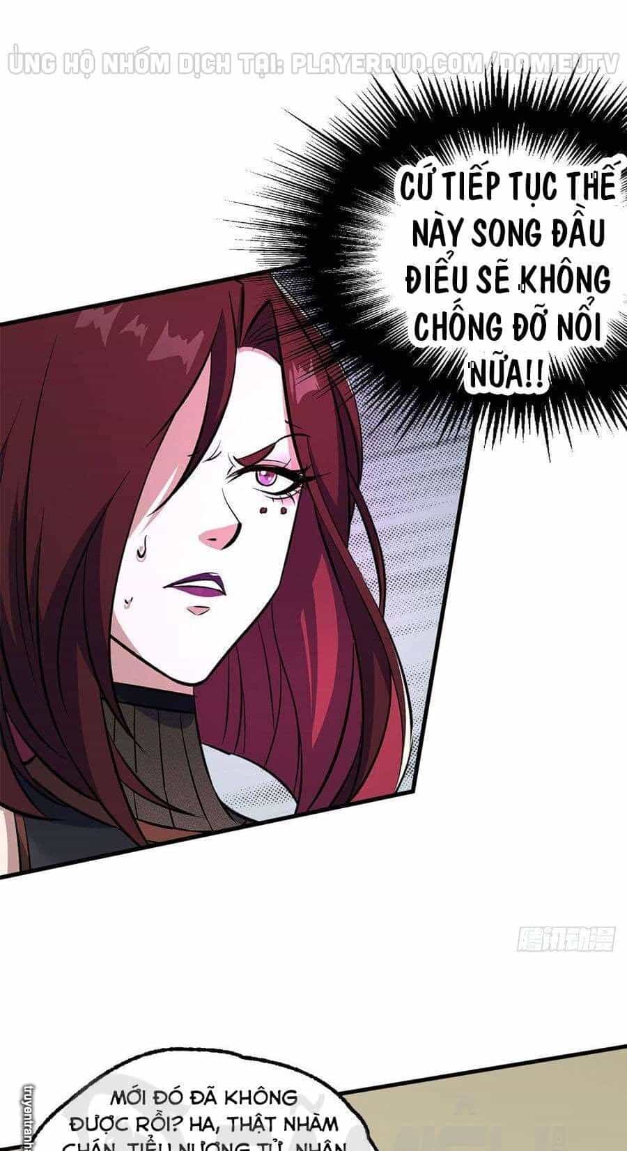 Thú Nhân - Chương 205 - ảnh 5