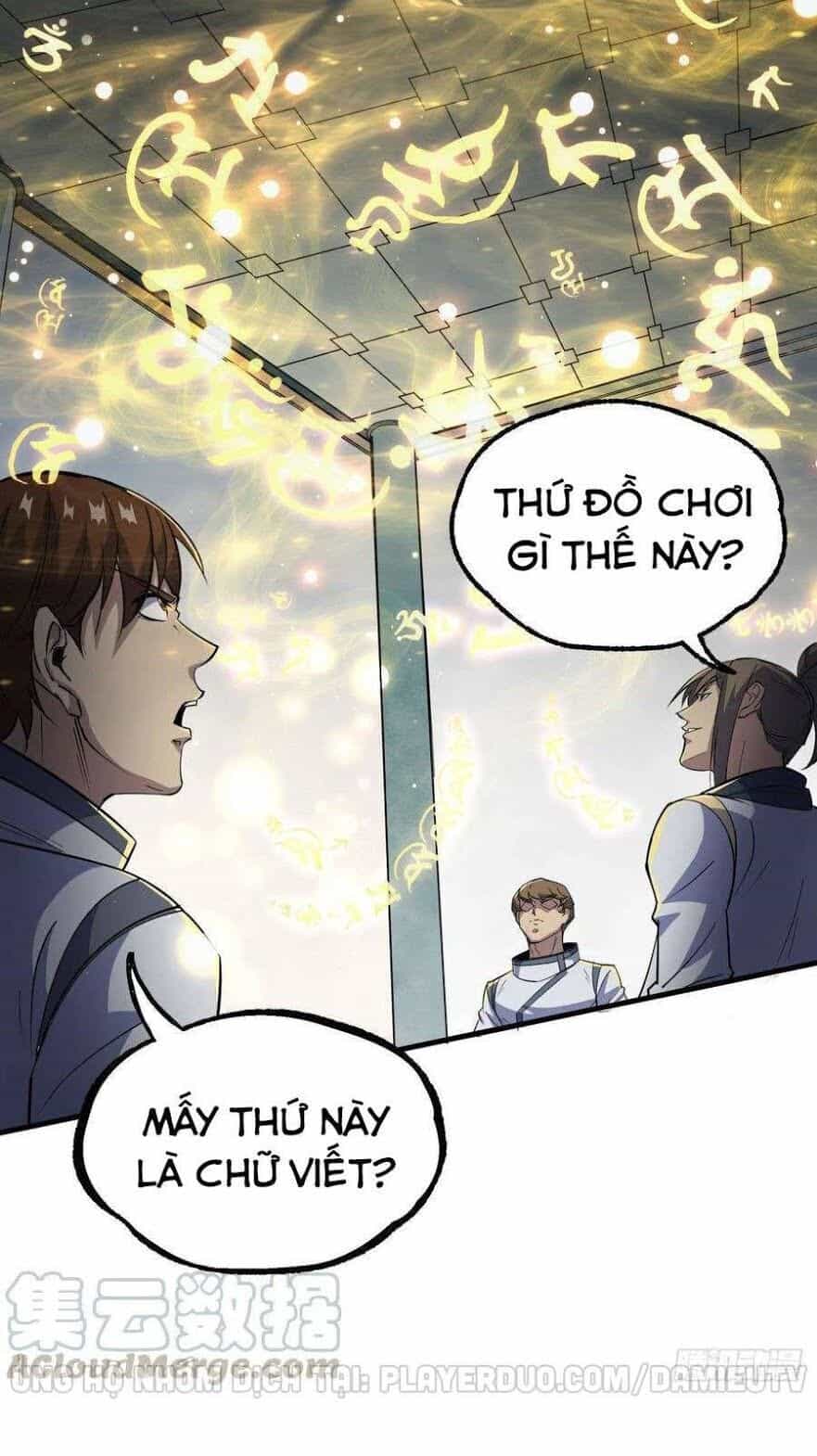 Thú Nhân - Chương 206 - ảnh 16