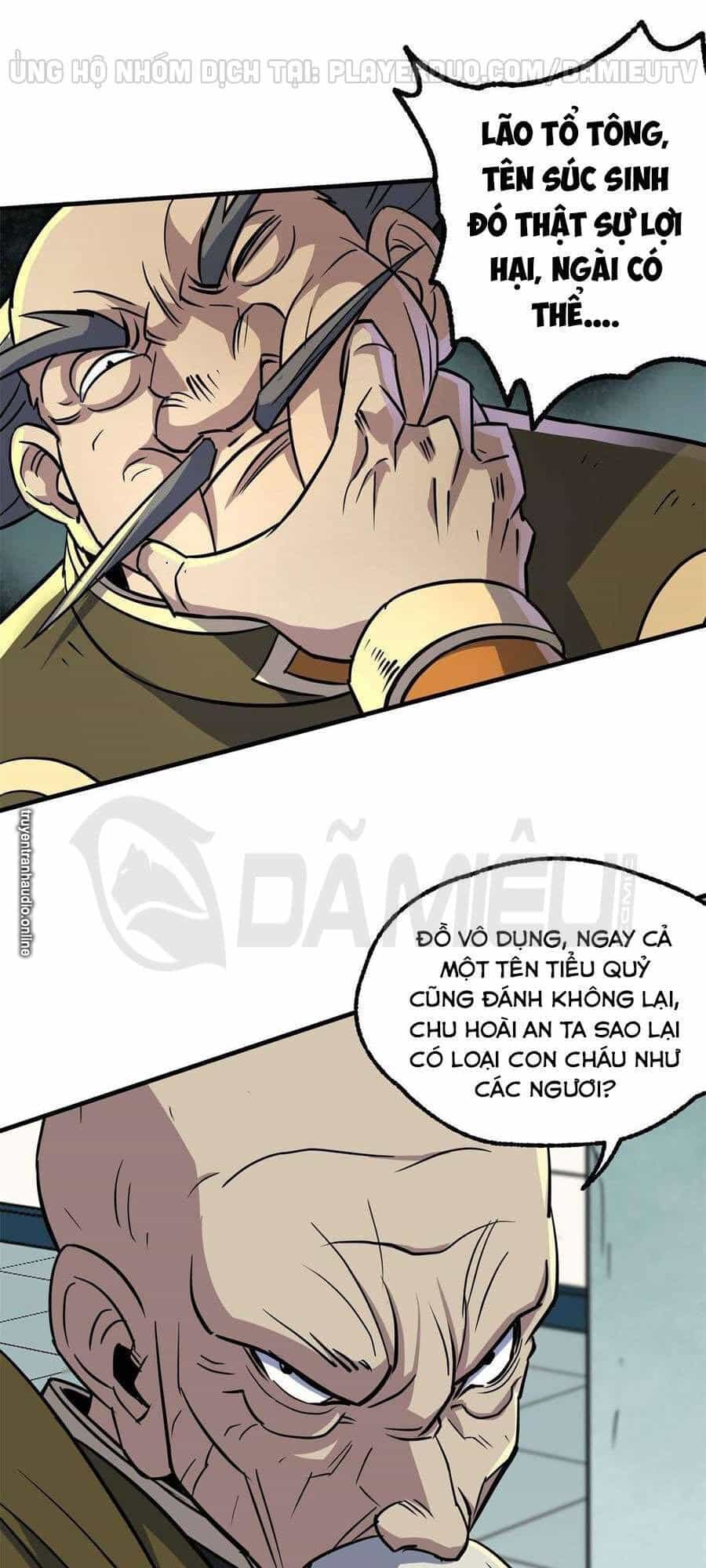 Thú Nhân - Chương 207 - ảnh 15