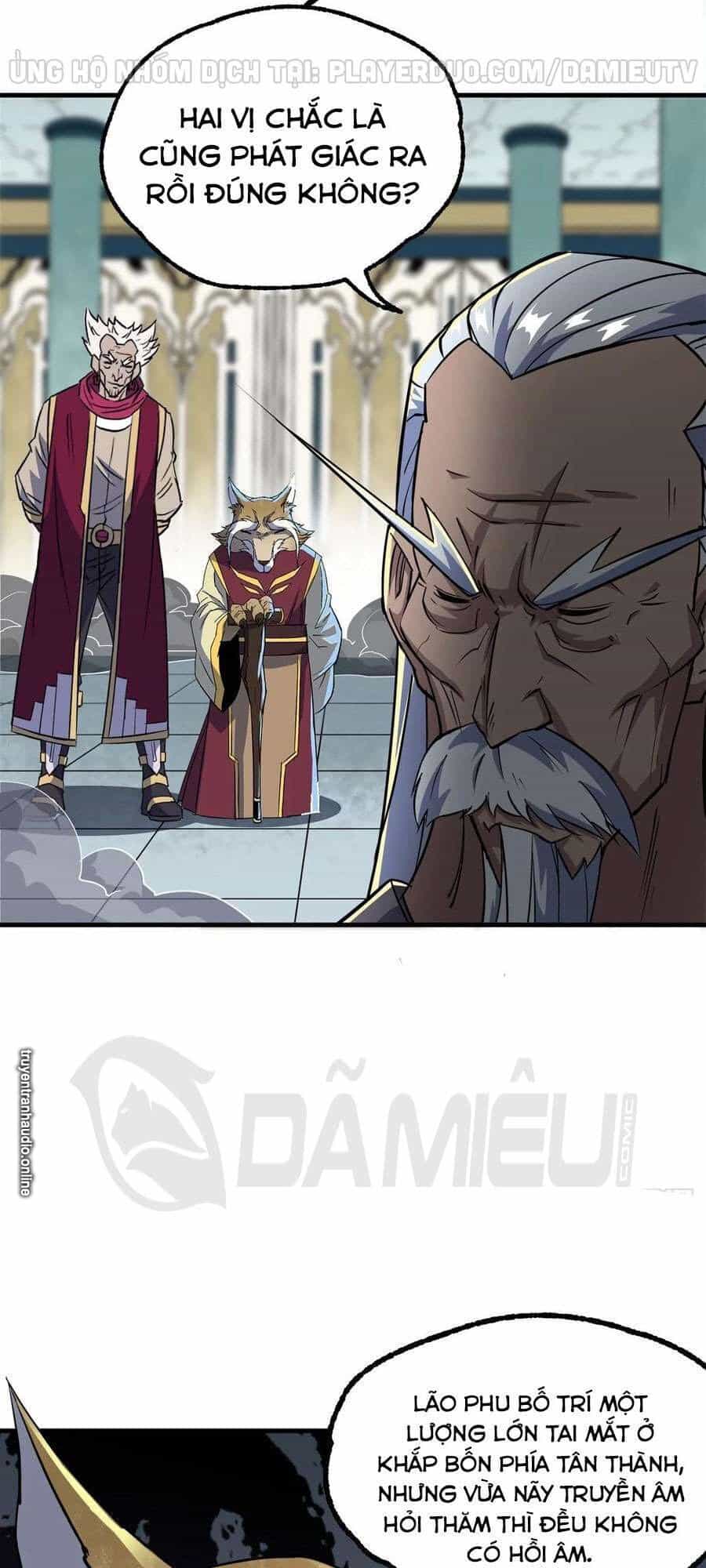 Thú Nhân - Chương 208 - ảnh 27