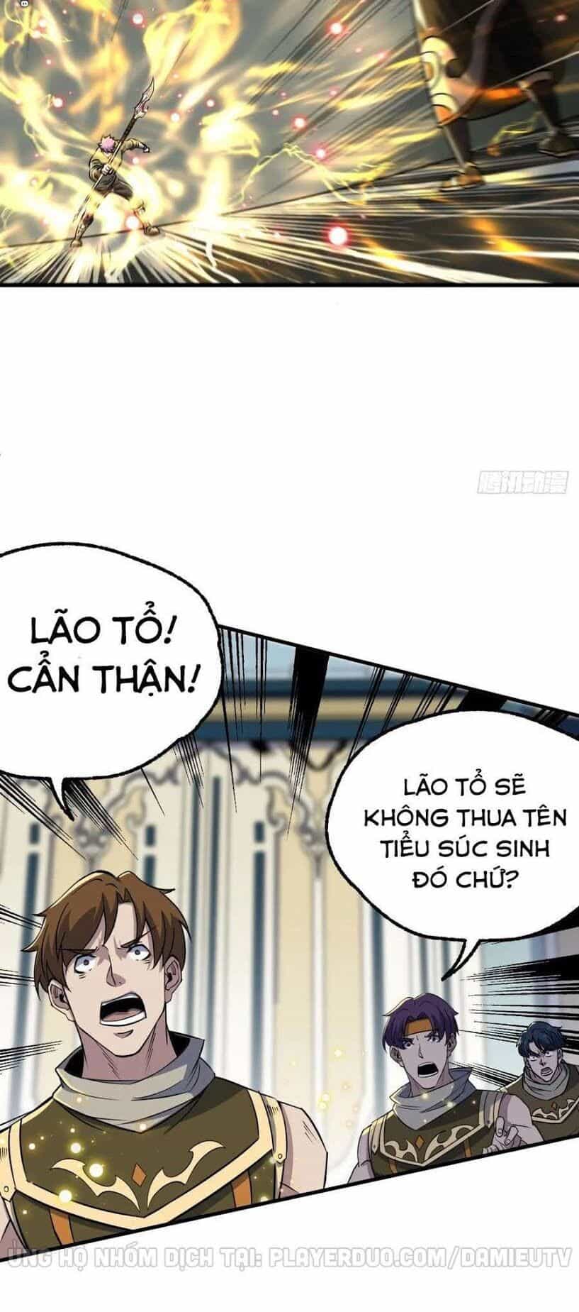 Thú Nhân - Chương 208 - ảnh 34