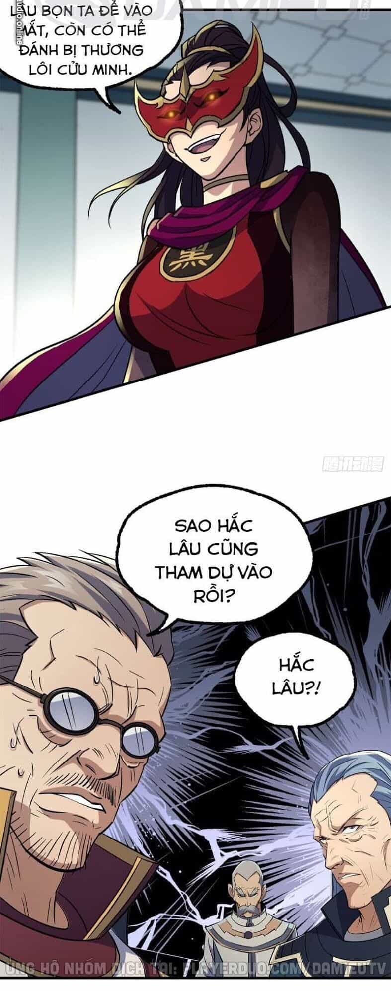 Thú Nhân - Chương 209 - ảnh 17