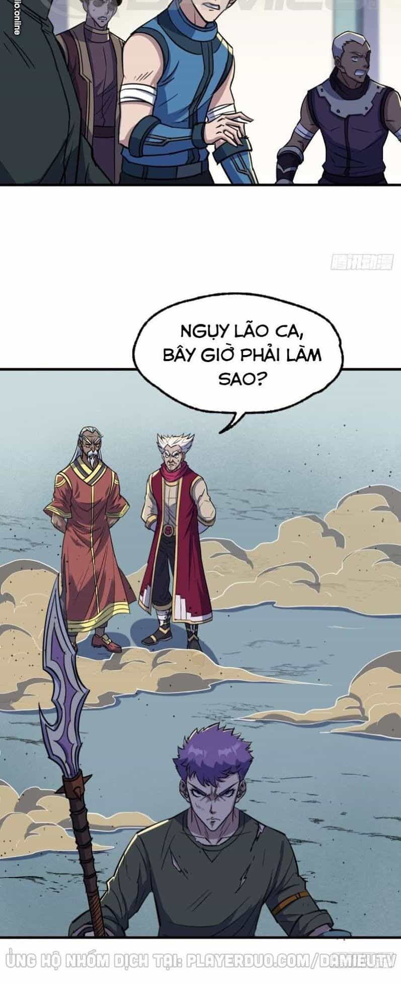 Thú Nhân - Chương 210 - ảnh 4
