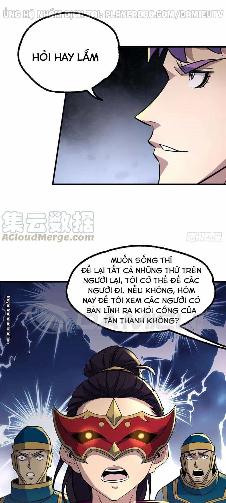 Thú Nhân - Chương 211 - ảnh 27
