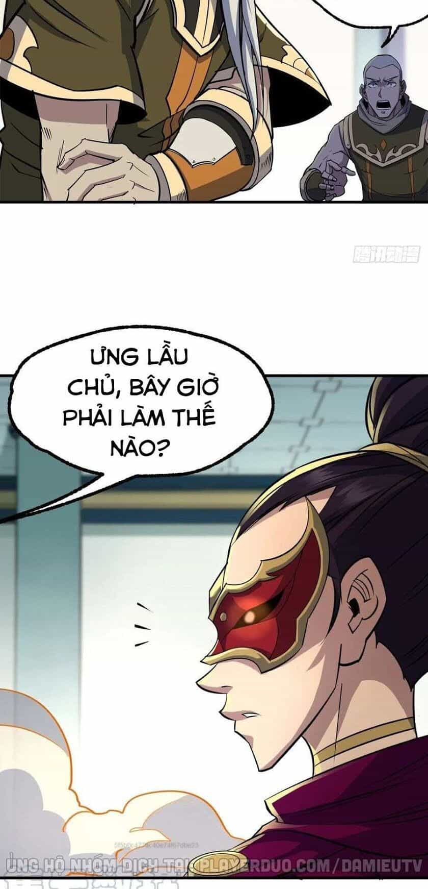 Thú Nhân - Chương 211 - ảnh 4