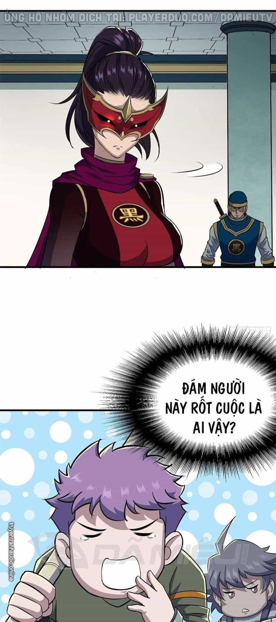 Thú Nhân - Chương 211 - ảnh 9