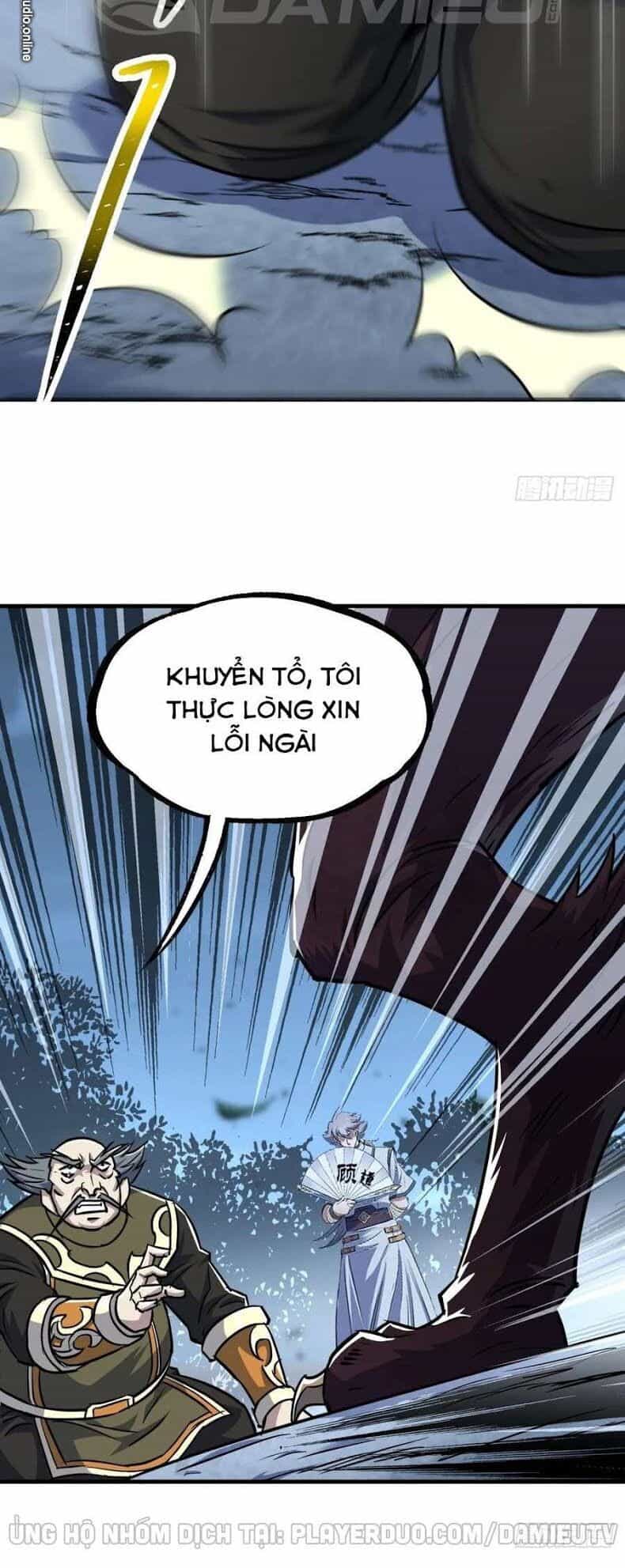 Thú Nhân - Chương 215 - ảnh 2