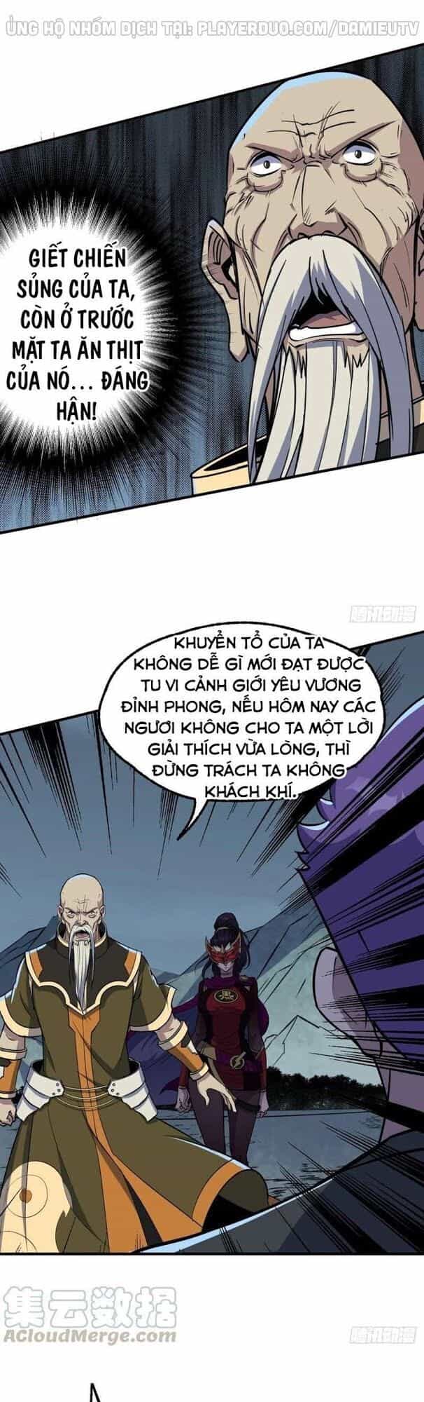 Thú Nhân - Chương 218 - ảnh 16