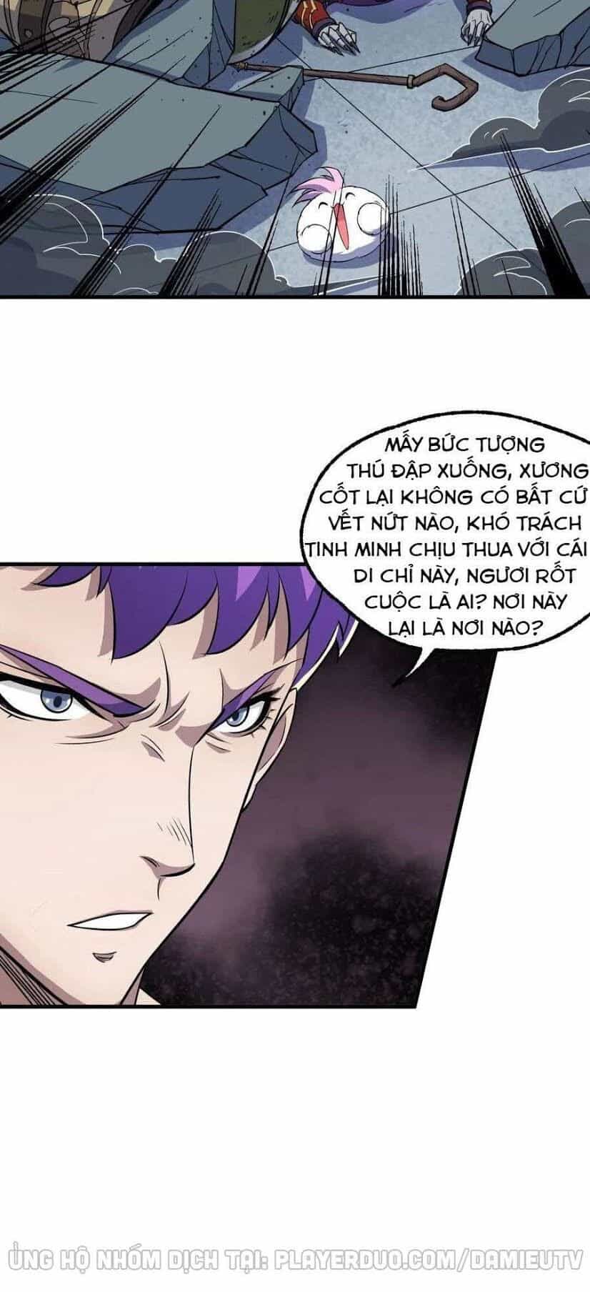 Thú Nhân - Chương 221 - ảnh 14