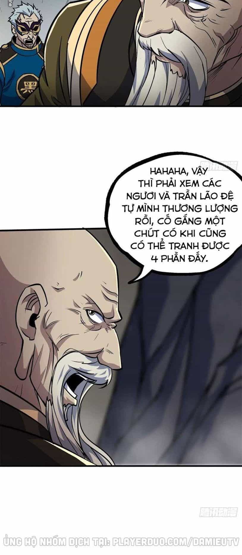 Thú Nhân - Chương 222 - ảnh 14