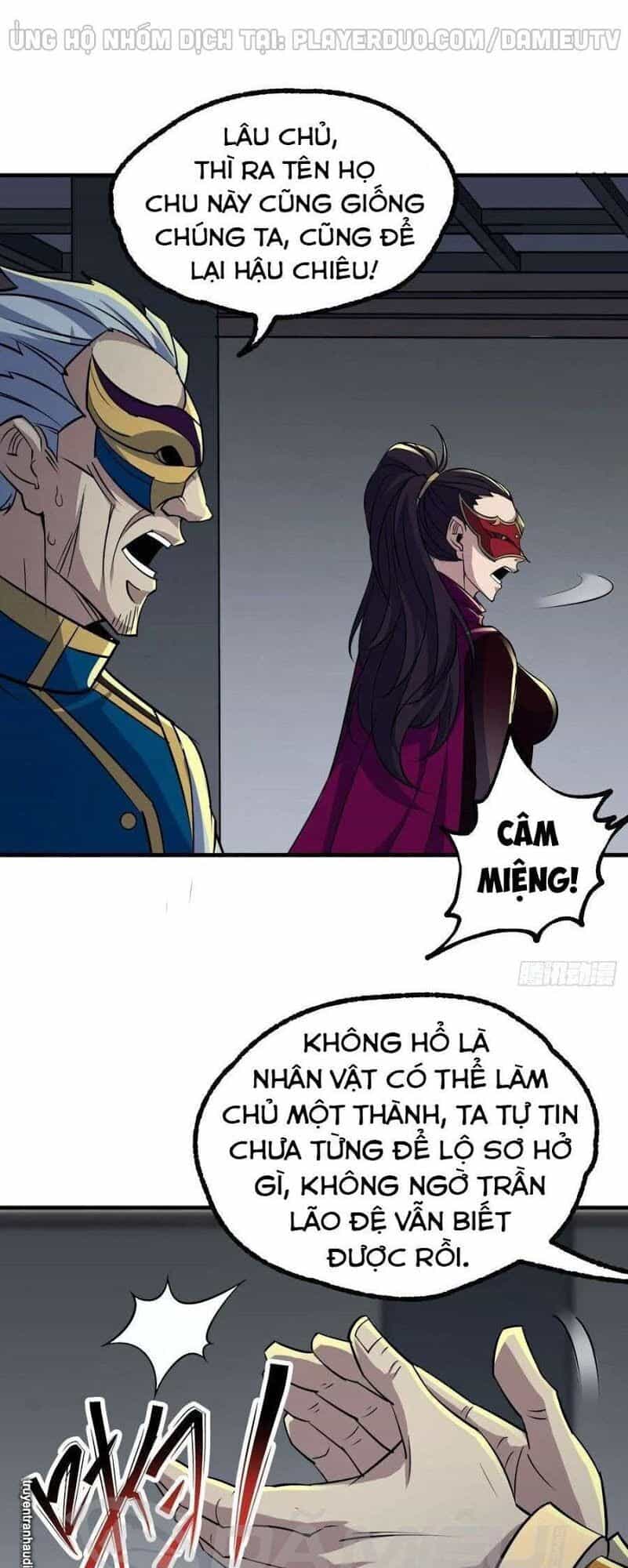 Thú Nhân - Chương 222 - ảnh 17