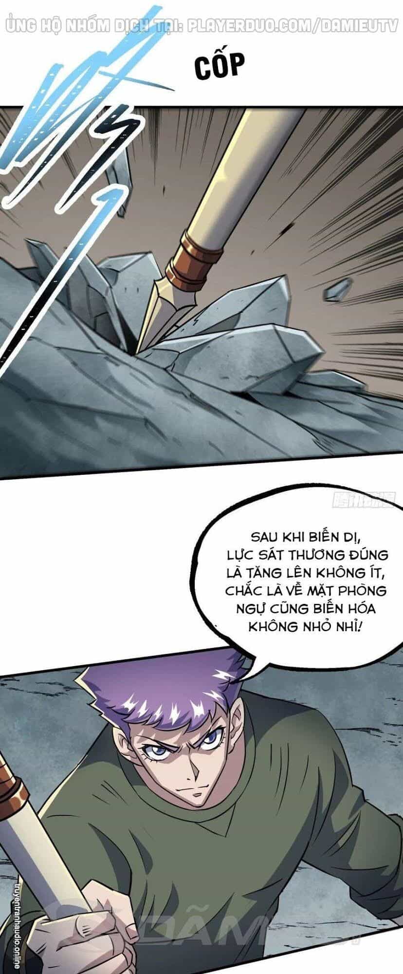Thú Nhân - Chương 223 - ảnh 17