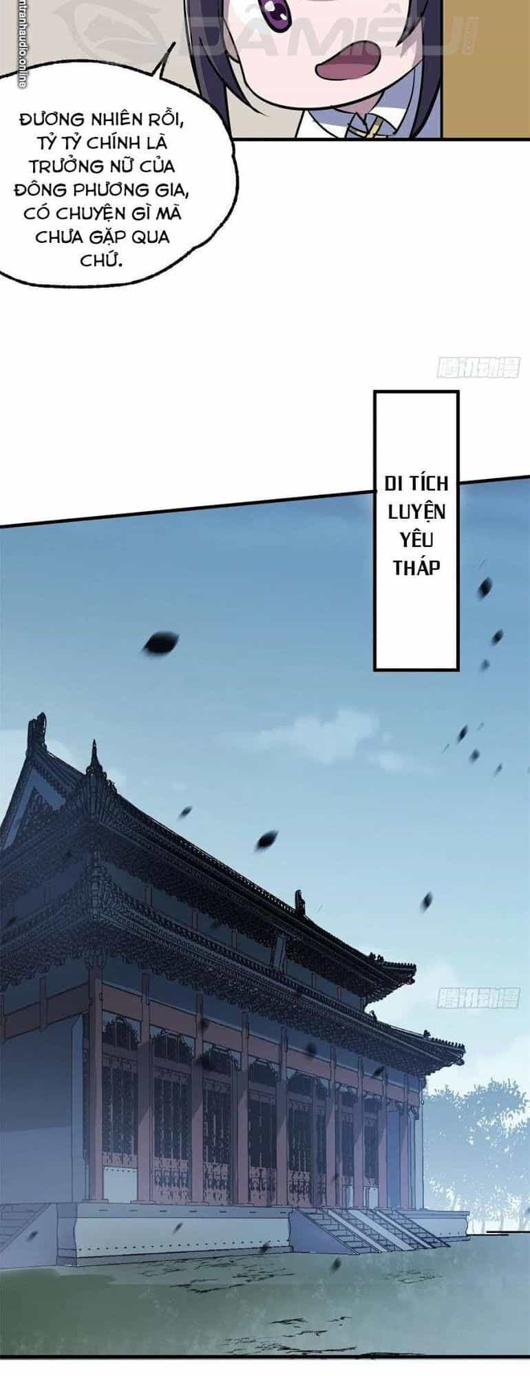 Thú Nhân - Chương 225 - ảnh 23