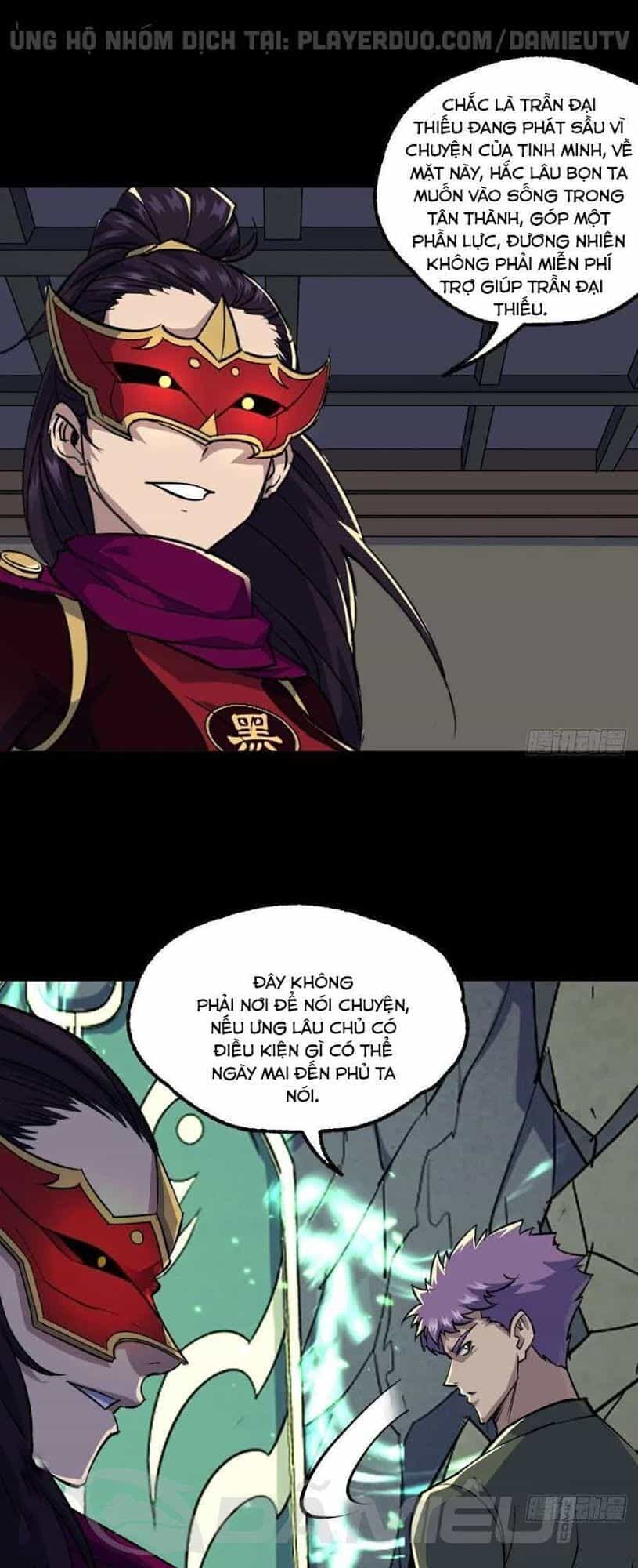 Thú Nhân - Chương 225 - ảnh 5