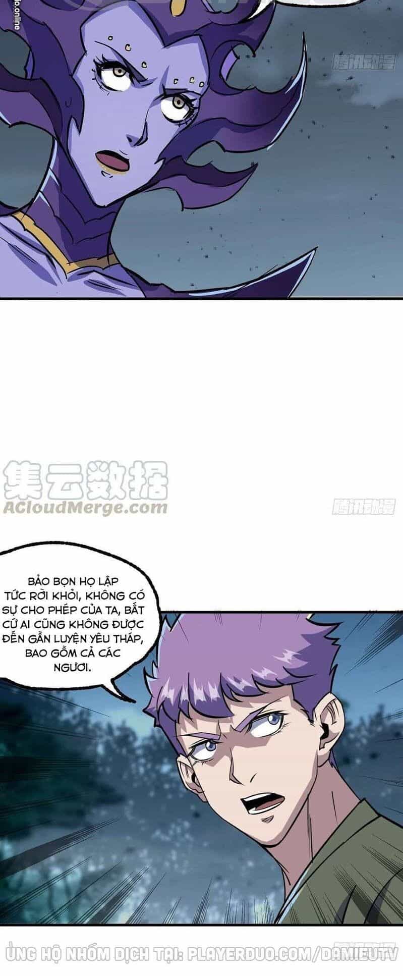 Thú Nhân - Chương 226 - ảnh 16