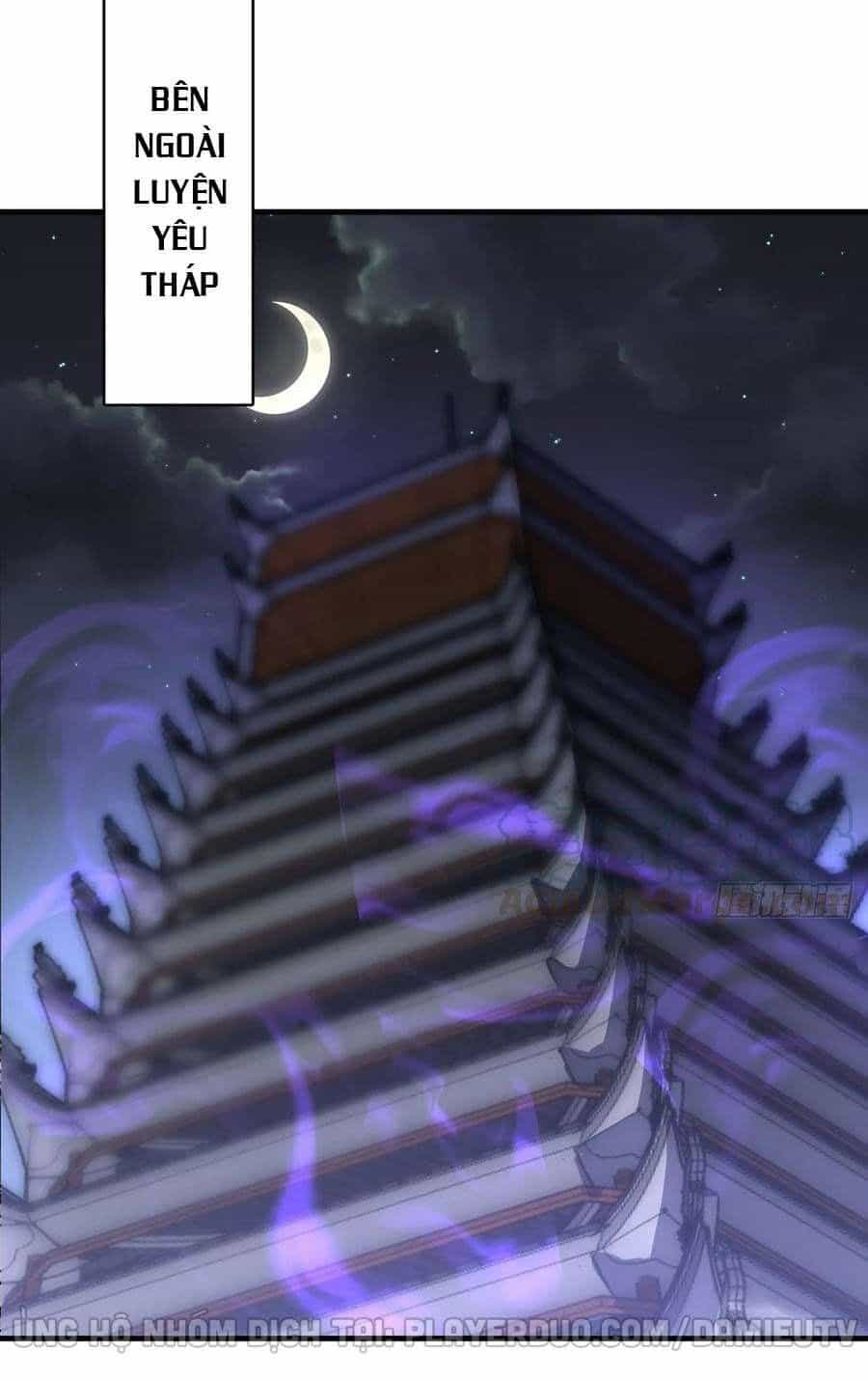 Thú Nhân - Chương 226 - ảnh 18