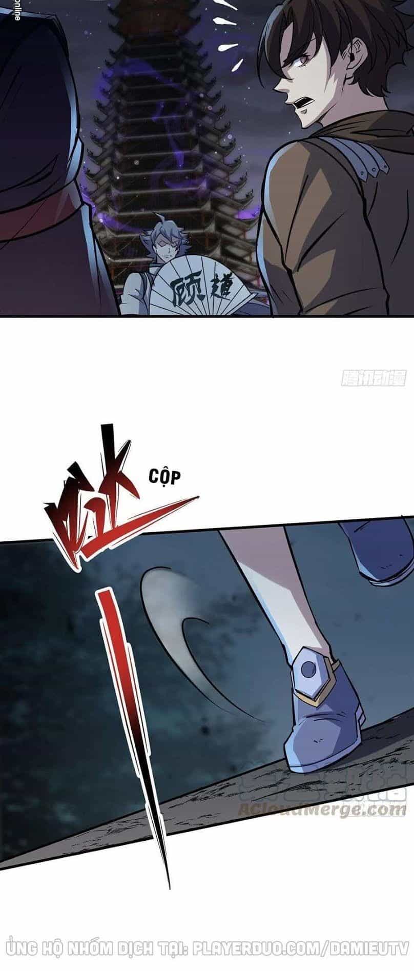 Thú Nhân - Chương 226 - ảnh 22