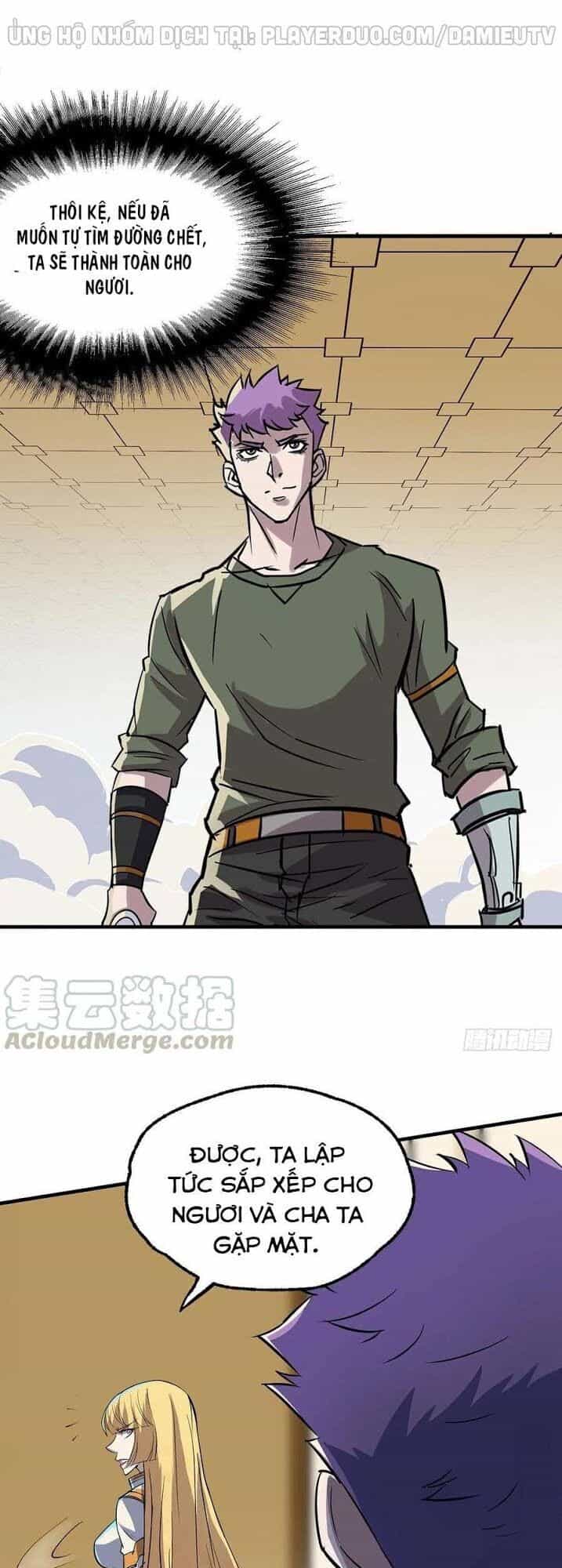 Thú Nhân - Chương 232 - ảnh 16