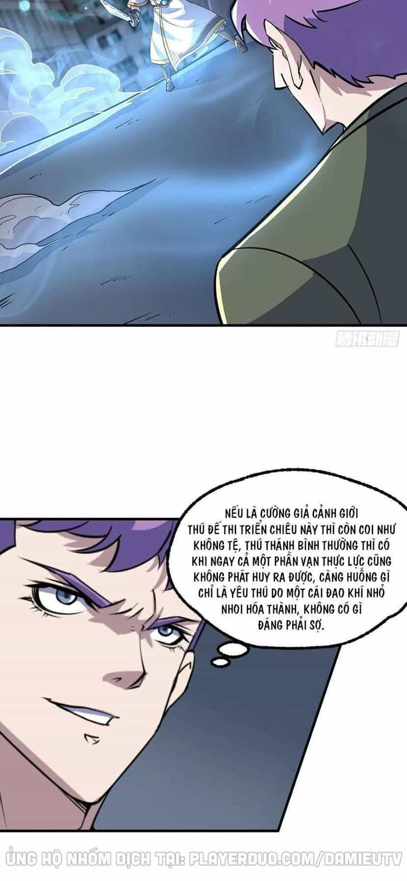 Thú Nhân - Chương 233 - ảnh 6