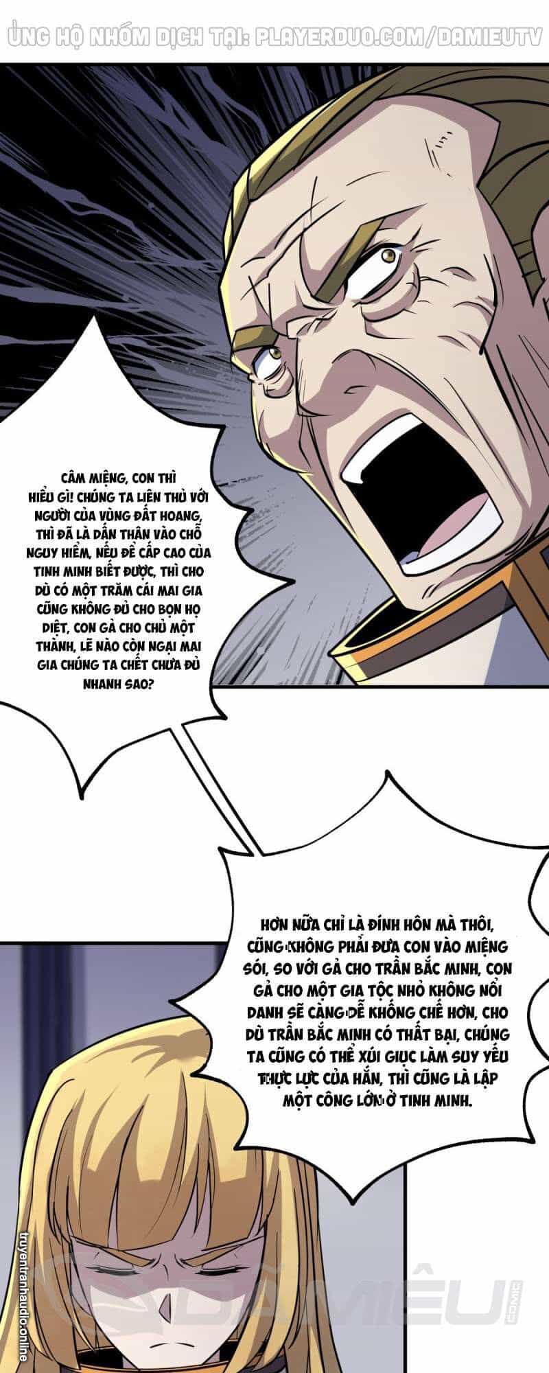 Thú Nhân - Chương 236 - ảnh 14