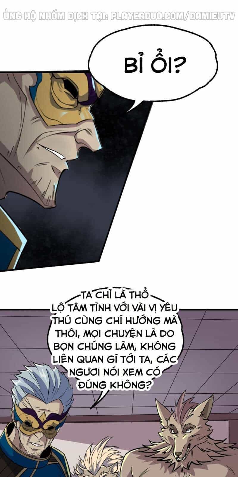 Thú Nhân - Chương 240 - ảnh 10