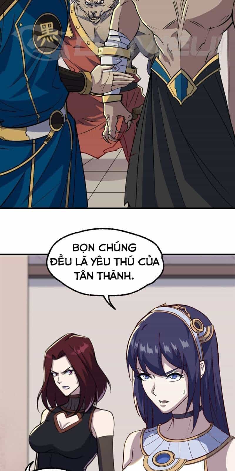 Thú Nhân - Chương 240 - ảnh 11