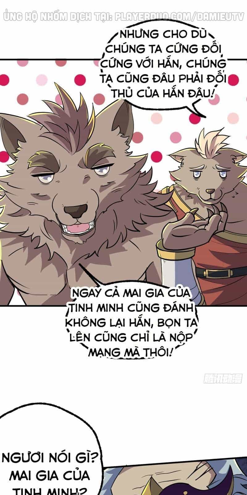 Thú Nhân - Chương 241 - ảnh 7