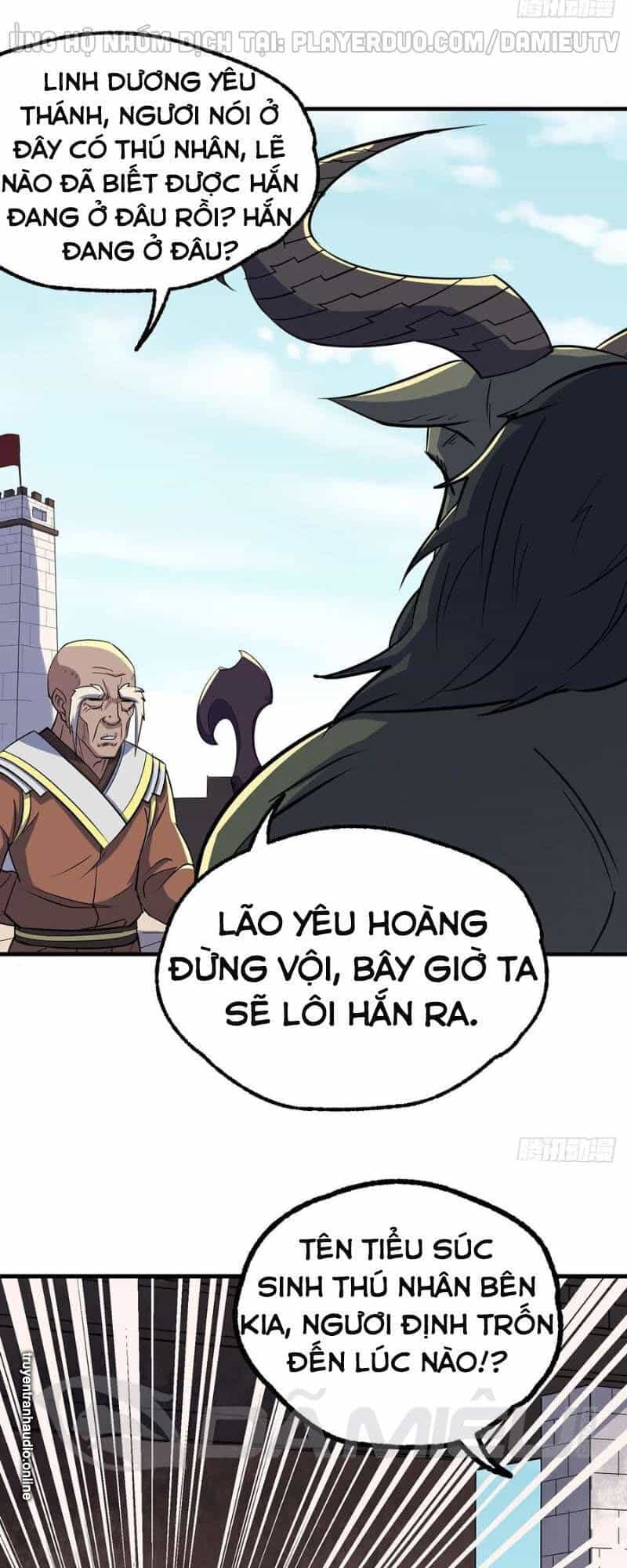 Thú Nhân - Chương 247 - ảnh 21