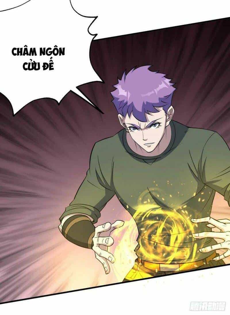 Thú Nhân - Chương 248 - ảnh 18