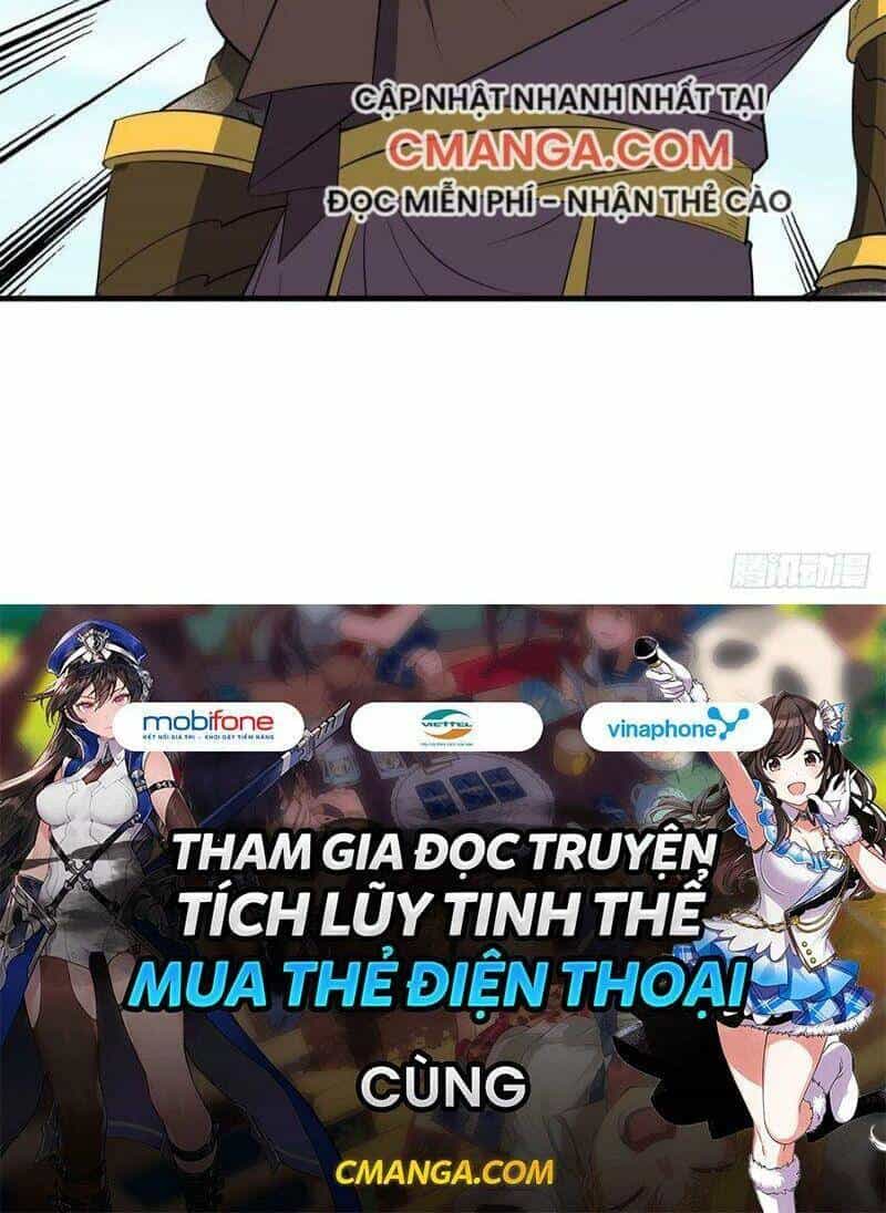 Thú Nhân - Chương 252 - ảnh 32