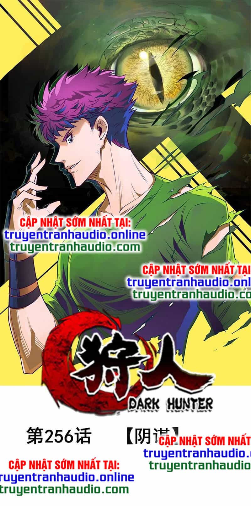 Thú Nhân - Chương 256 - ảnh 1