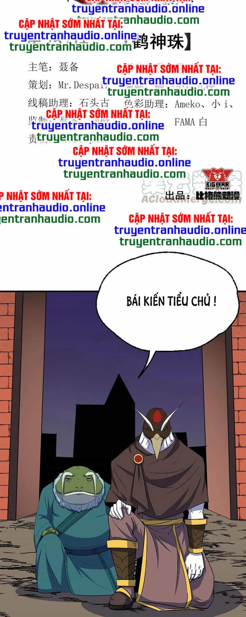 Thú Nhân - Chương 257 - ảnh 2