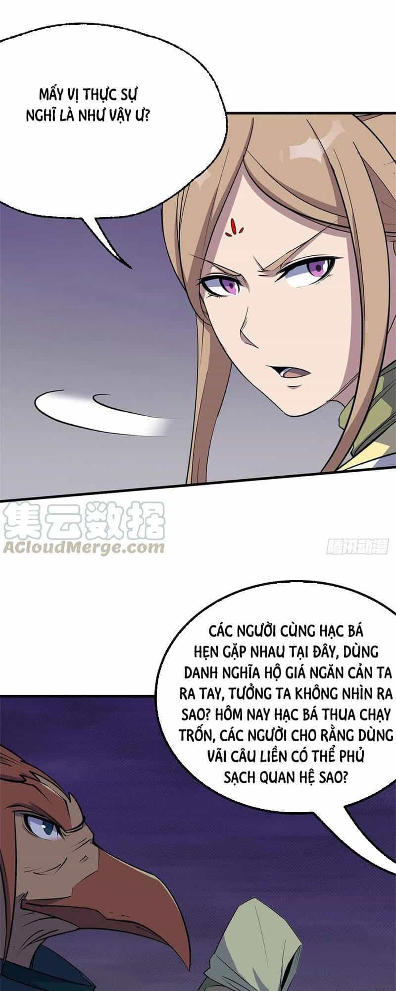 Thú Nhân - Chương 260 - ảnh 15