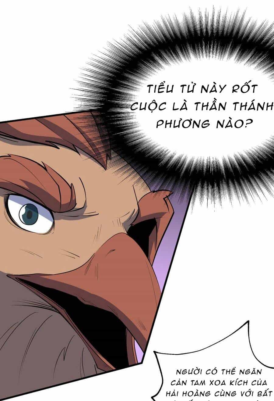 Thú Nhân - Chương 262 - ảnh 17
