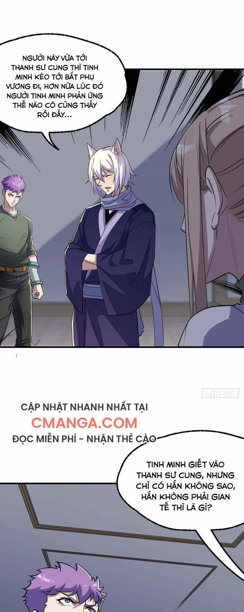 Thú Nhân - Chương 273 - ảnh 11