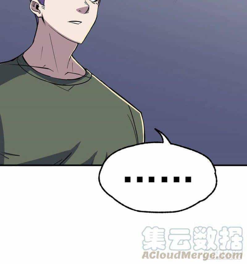 Thú Nhân - Chương 273 - ảnh 12