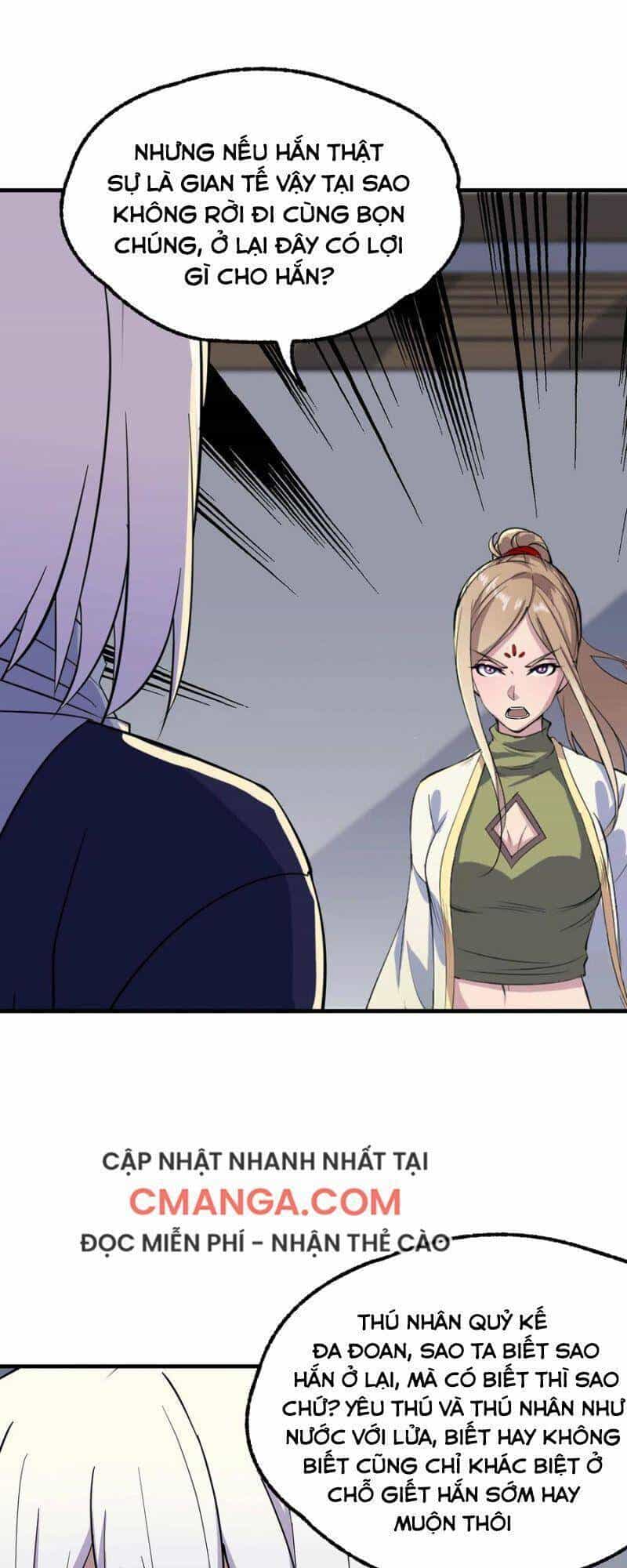 Thú Nhân - Chương 273 - ảnh 15