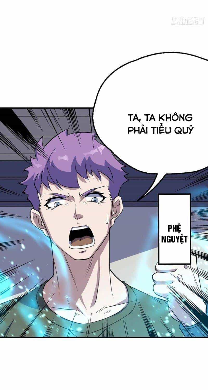 Thú Nhân - Chương 281 - ảnh 10