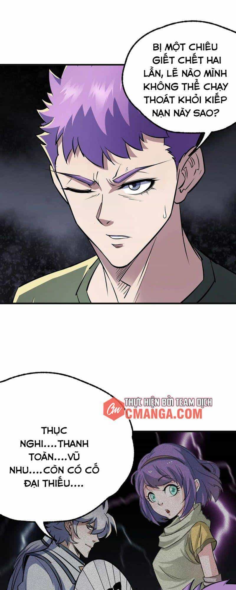 Thú Nhân - Chương 283 - ảnh 25