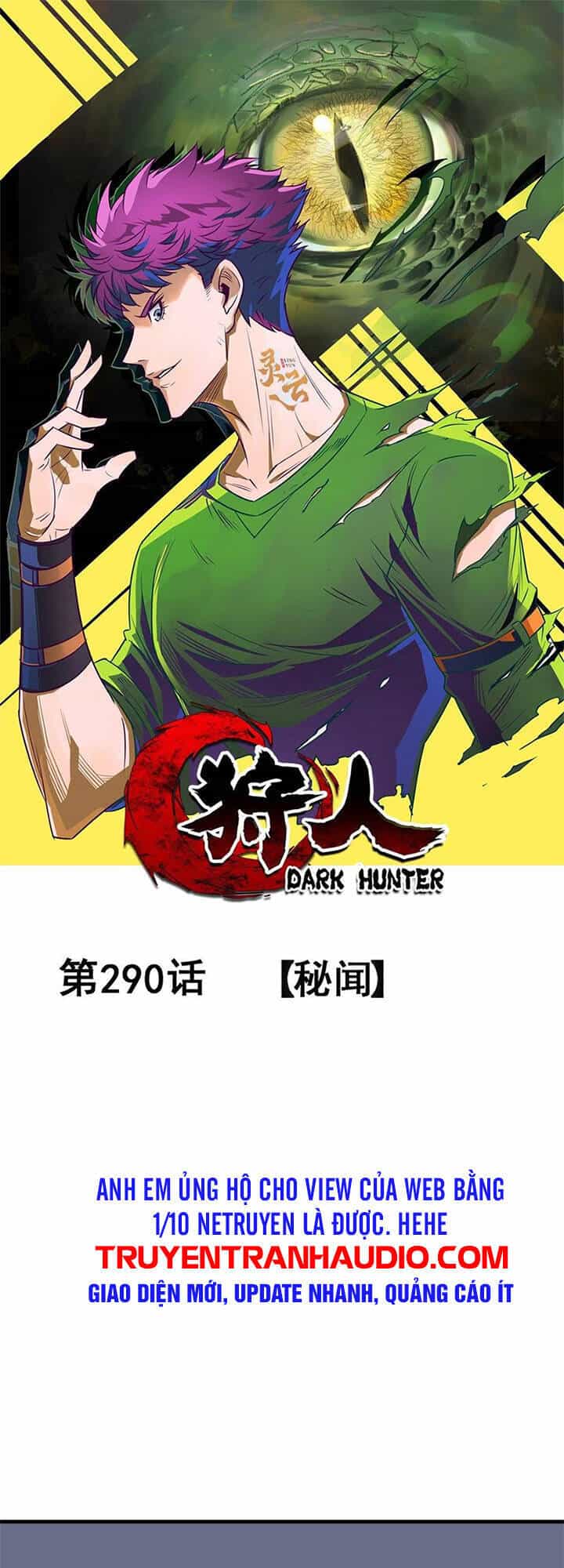 Thú Nhân - Chương 290 - ảnh 1