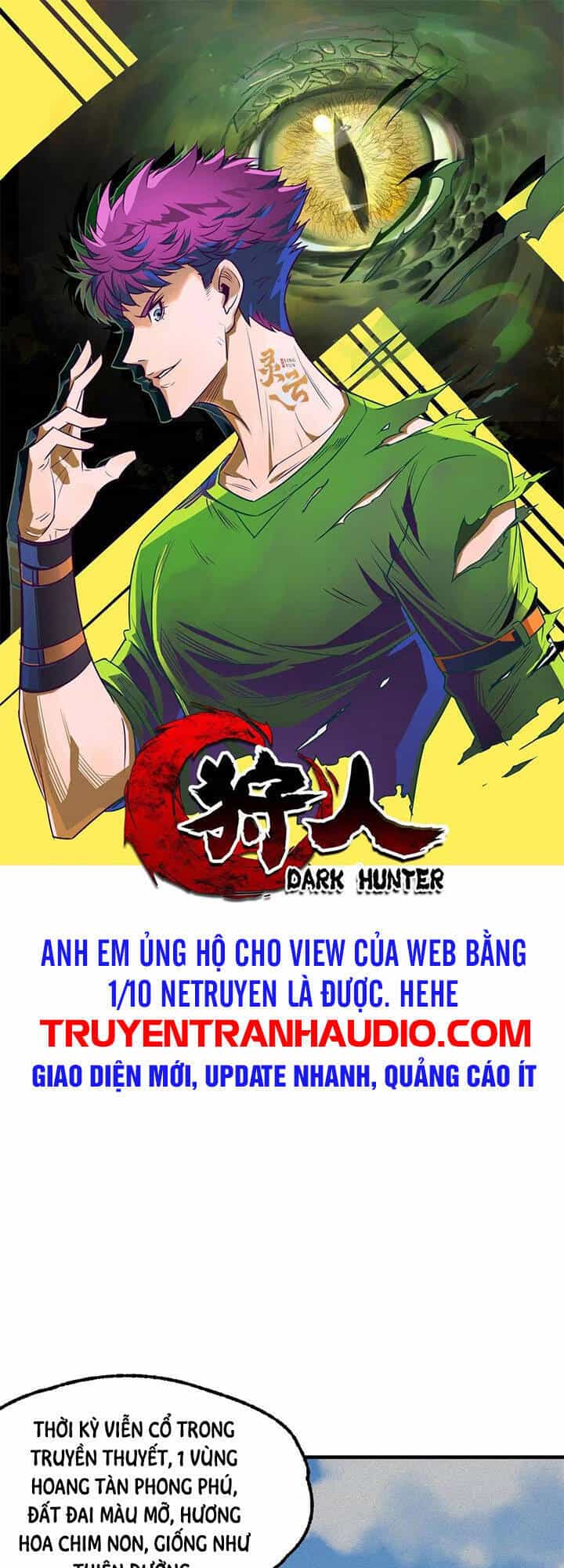 Thú Nhân - Chương 291 - ảnh 1