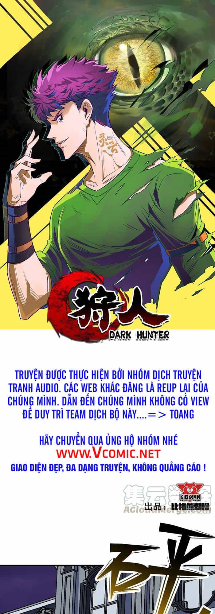 Thú Nhân - Chương 292 - ảnh 1