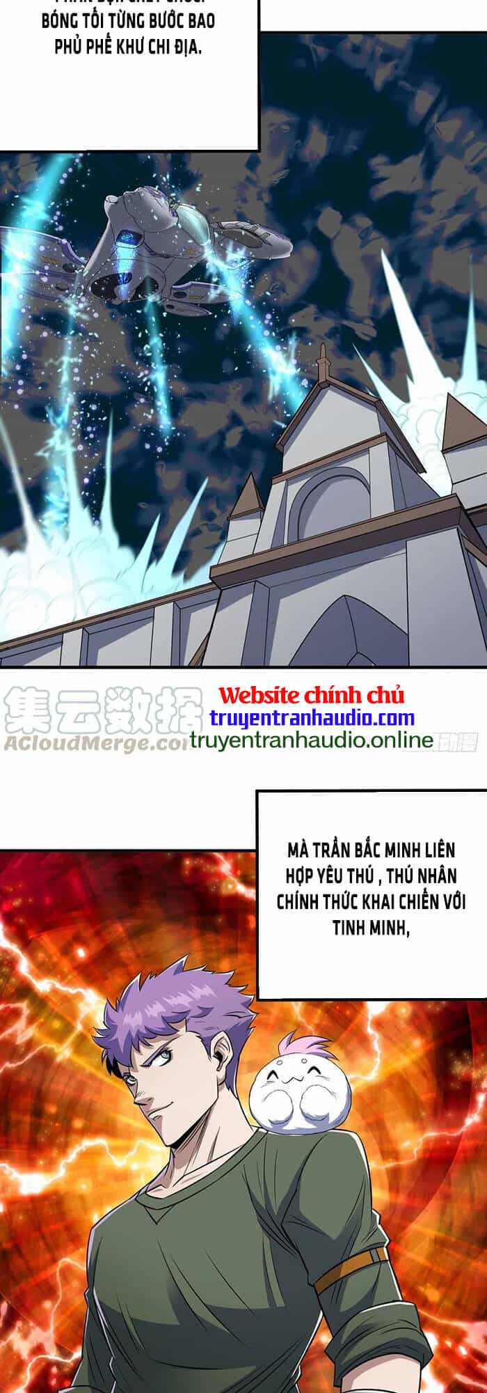Thú Nhân - Chương 292 - ảnh 27
