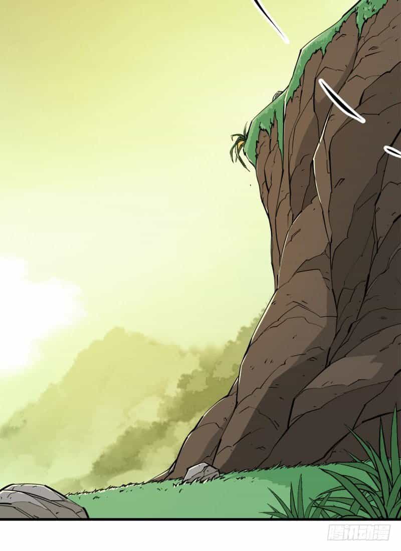 Thú Nhân - Chương 2 - ảnh 35