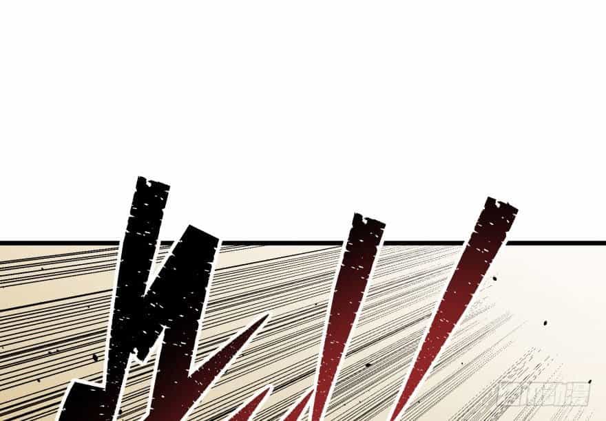 Thú Nhân - Chương 35 - ảnh 38