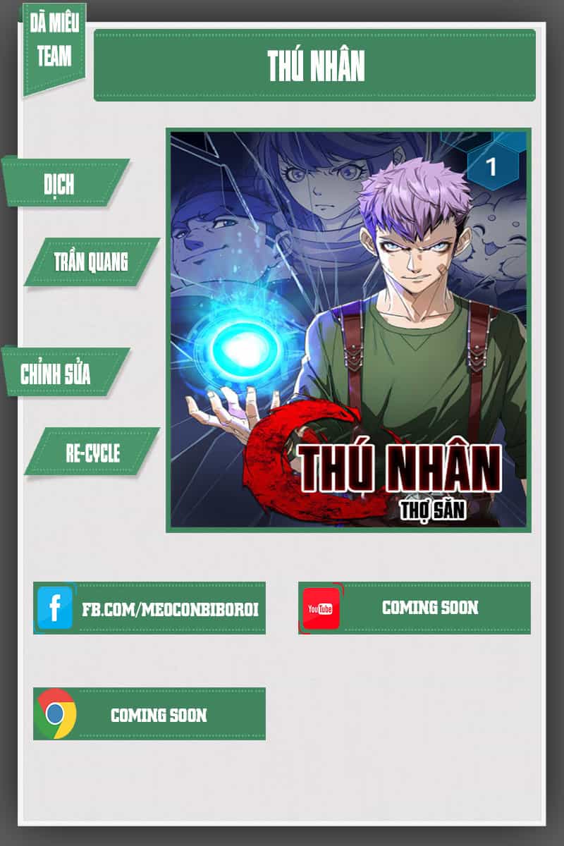 Thú Nhân - Chương 3 - ảnh 1