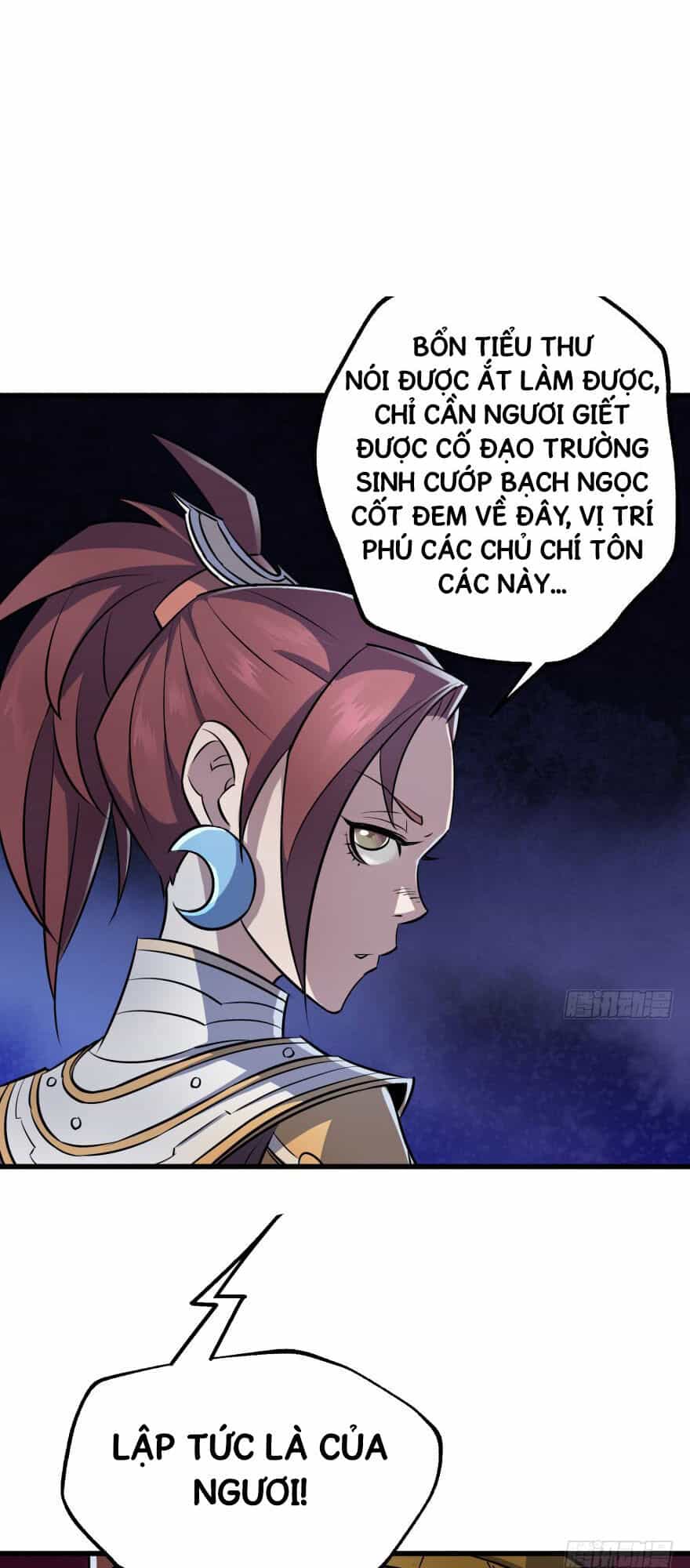 Thú Nhân - Chương 39 - ảnh 4