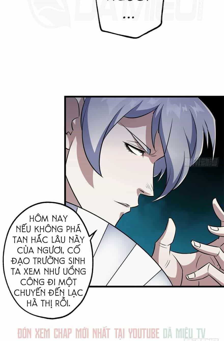 Thú Nhân - Chương 42 - ảnh 4